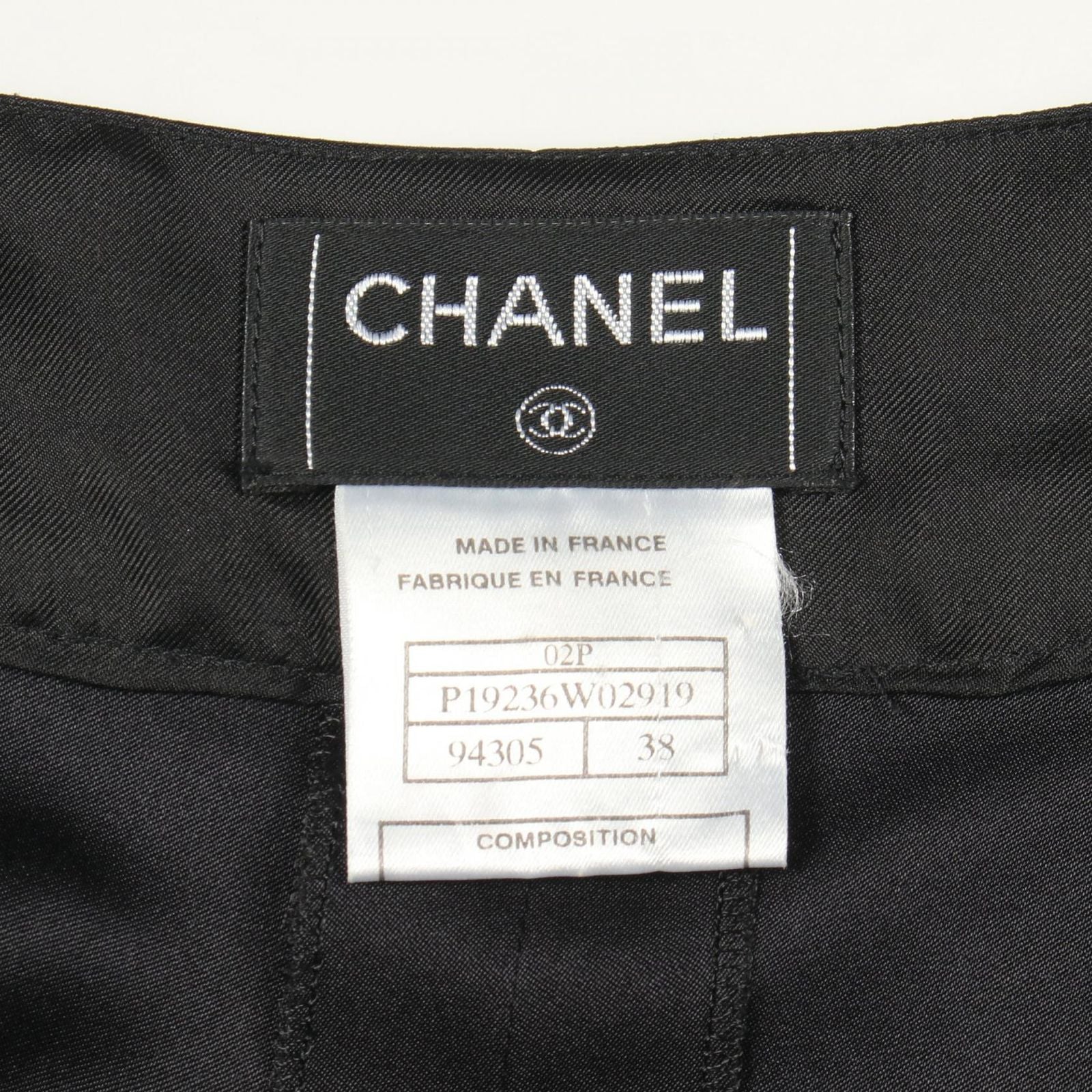 Chanel Skirt CC Logo Button Silk — view 3