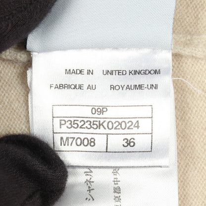 Chanel Hoodie Sports Line Knit Cashmere — view 5