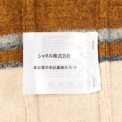 Chanel Paris Dallas Cashmere Jacket — view 4