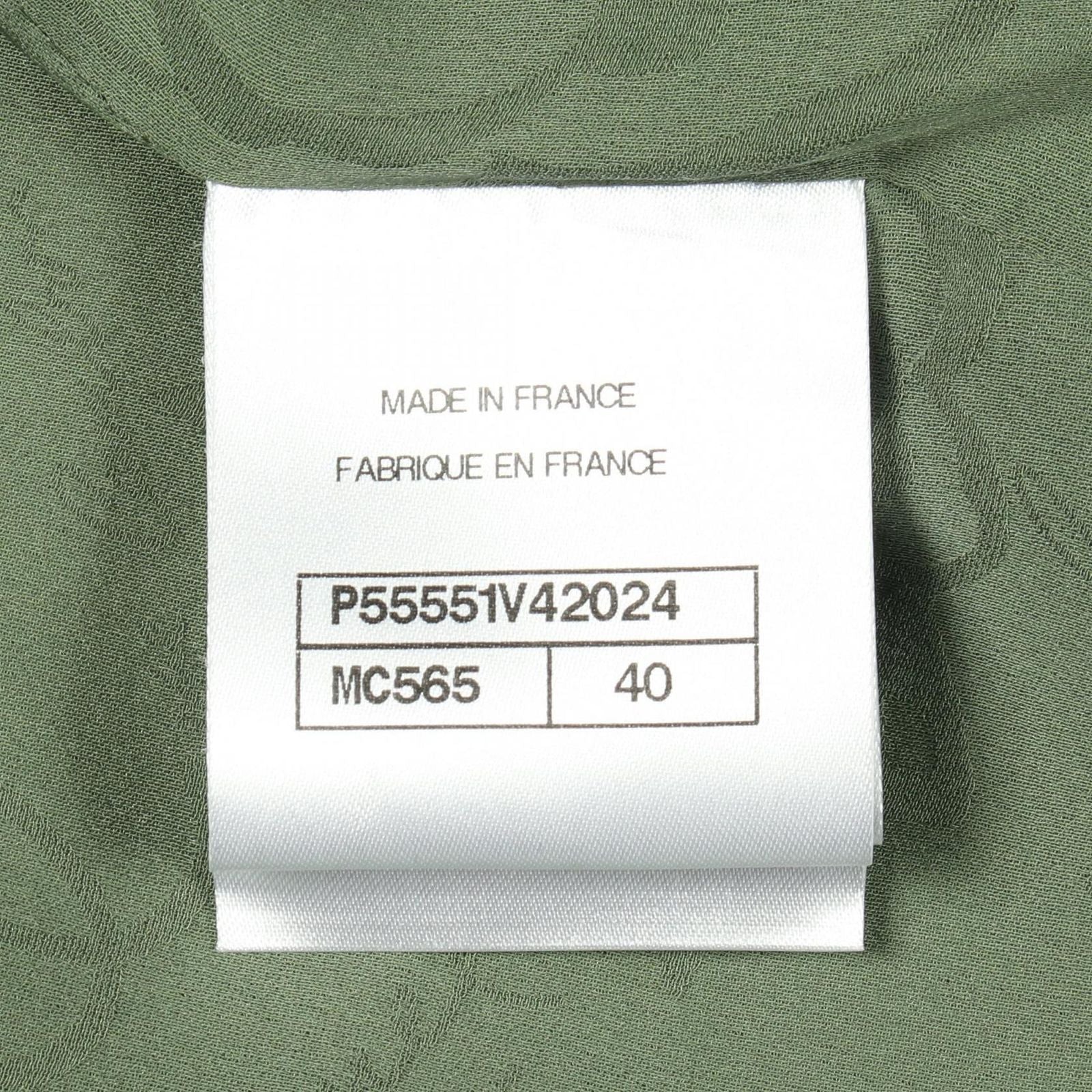 Chanel CC Logo Button Tweed Green Wool Fabric Jacket — view 6
