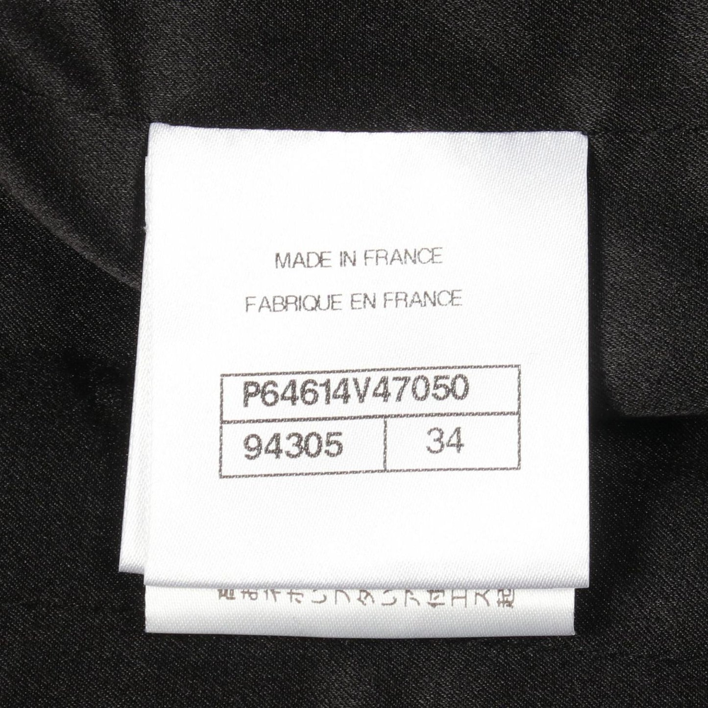 Chanel Coat CC Logo Button Black Wool Cashmere Peacoat — view 6