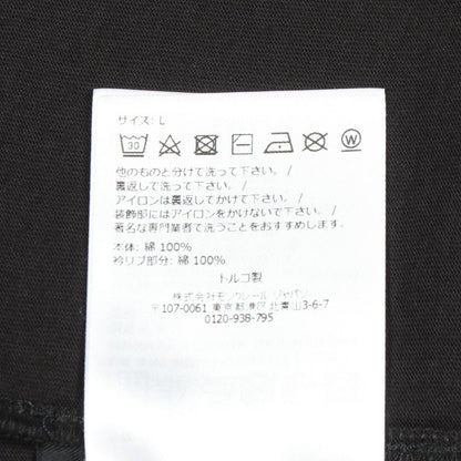 Moncler Short Sleeve T-Shirt SS Logo Embroidery Crew Neck Black Cotton — view 4