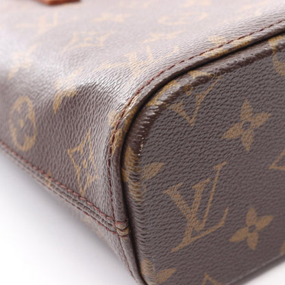 Louis Vuitton Handbag Vavin PM Canvas Leather — view 6