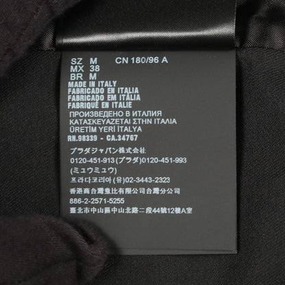 Prada Velour Contrast Zip Up Wool Jacket — view 4