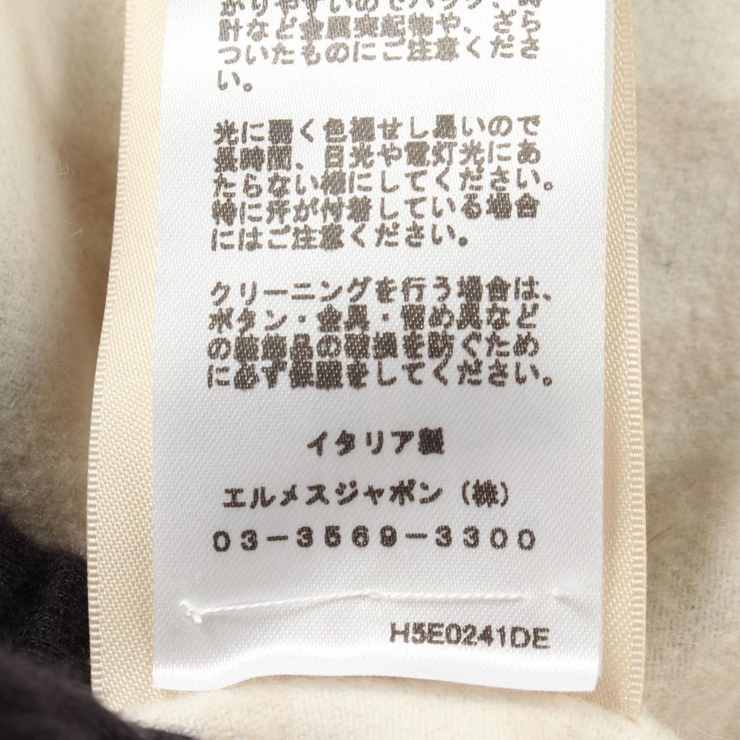 Hermes Chaine D'ancre Double Breasted Coat — view 4