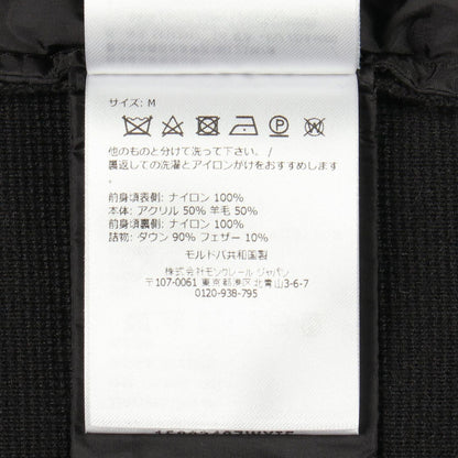 Moncler Down Jacket Cardigan Knit Contrast Black Nylon Wool — view 4