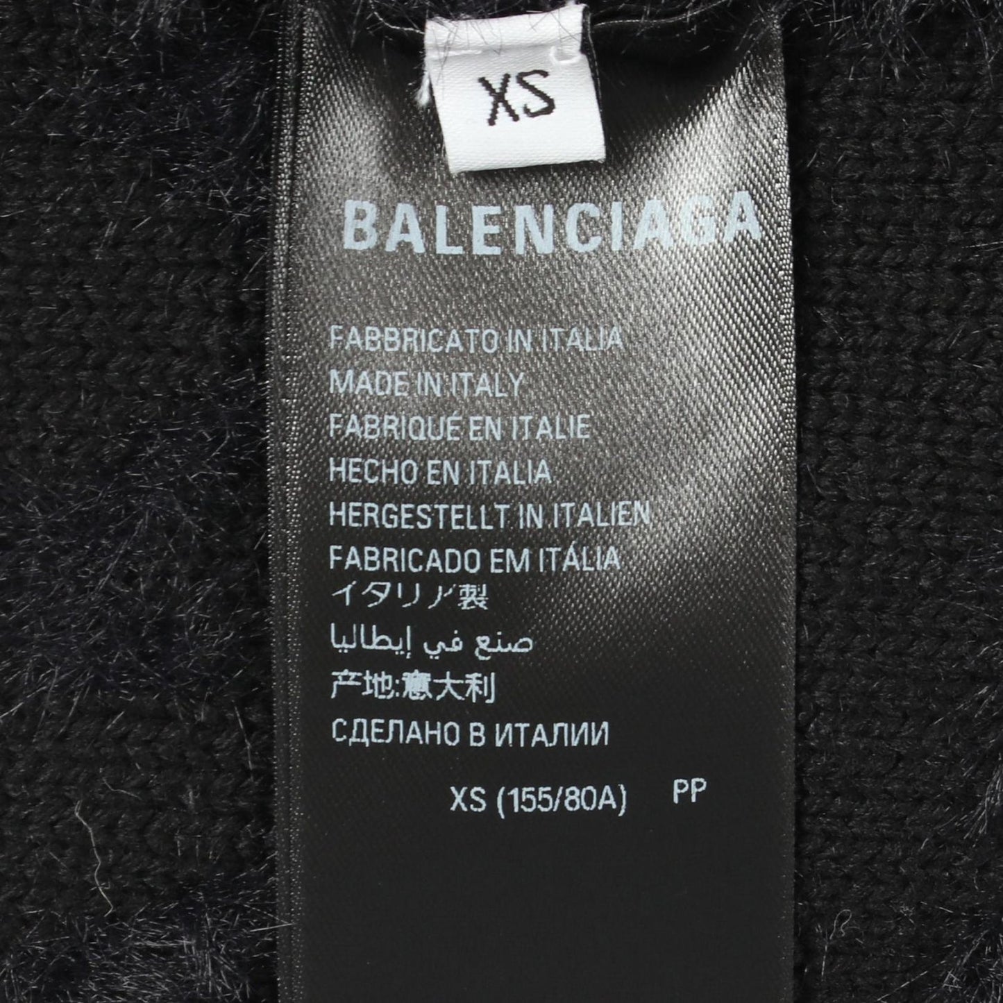 Balenciaga Cardigan Logo All Over Fur Wool — view 5