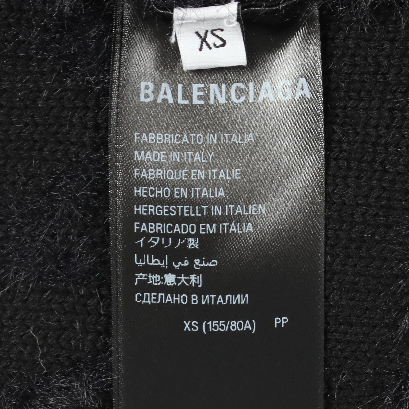 Balenciaga Cardigan Logo All Over Fur Wool — view 5