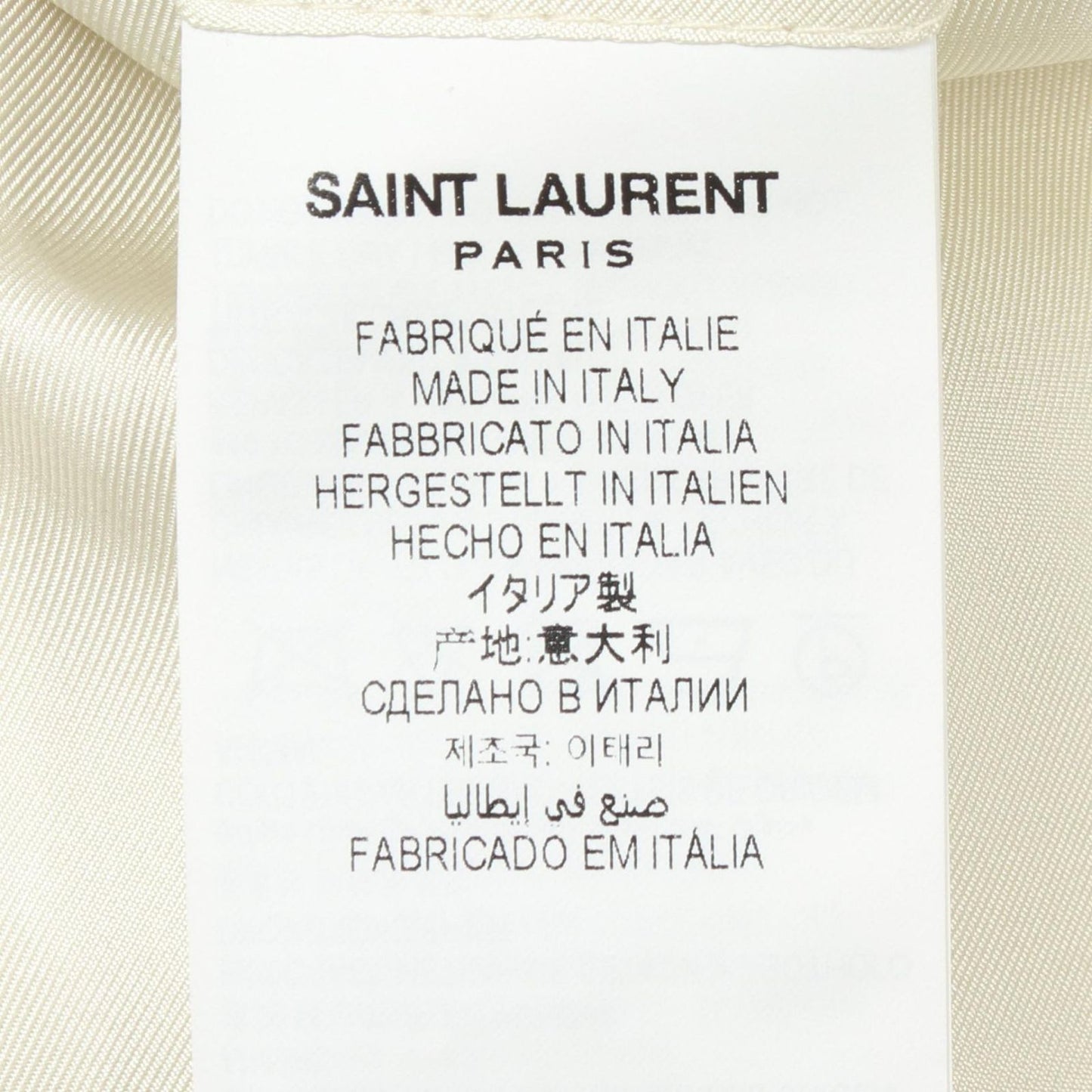 Saint Laurent Paris Tailored Jacket Wool — view 6