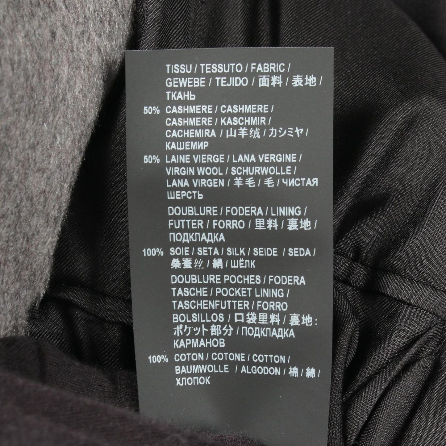 Saint Laurent Paris Teled Jacket Wool — view 5