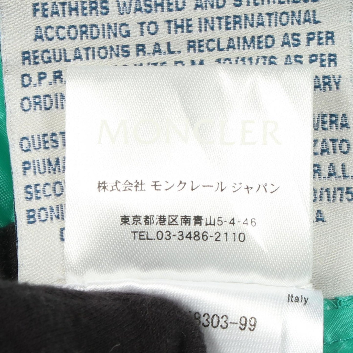 Moncler Down Vest Liane Nylon — view 4