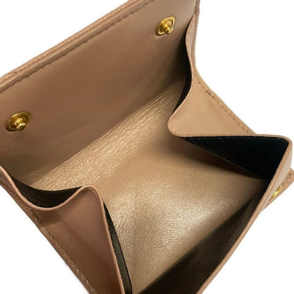 Saint Laurent Paris Trifold Wallet Origami Tiny Beige Leather — view 4