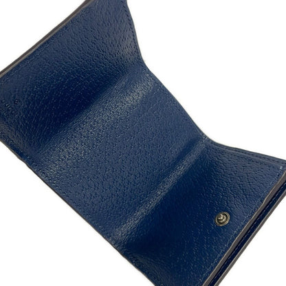 Gucci Trifold Wallet GG Plus Supreme Beige Dark Brown Navy — view 3