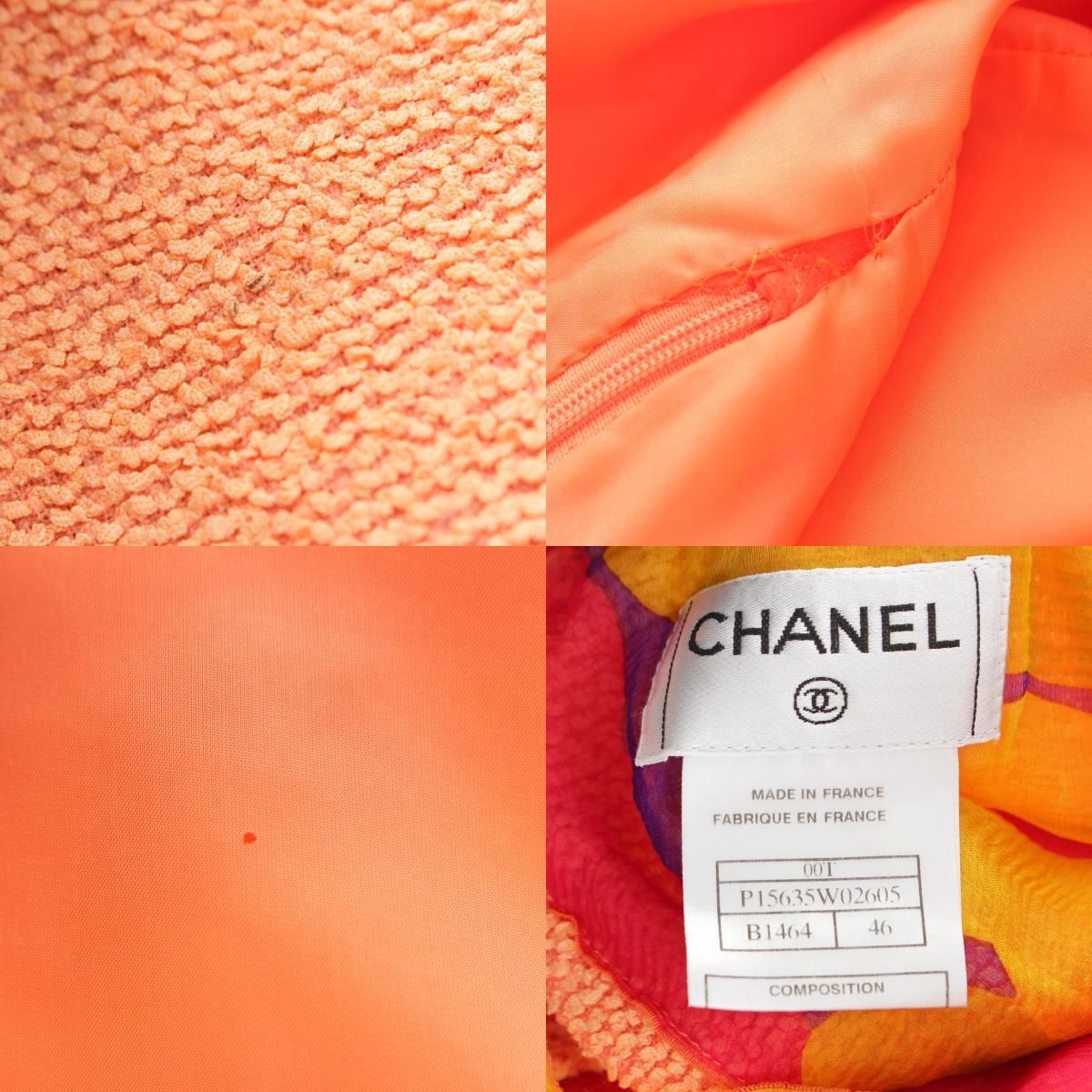 Chanel Nylon Wool Suit CC Logo Ensemble Orange 46 — view 9