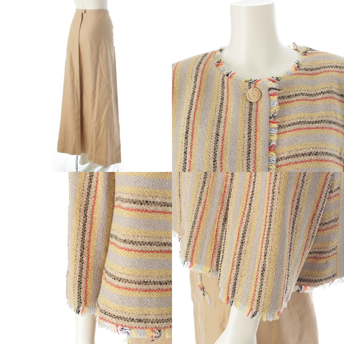 Chanel 00 Wool Nylon Set Ensemble 3 Piece Beige 42 — view 8