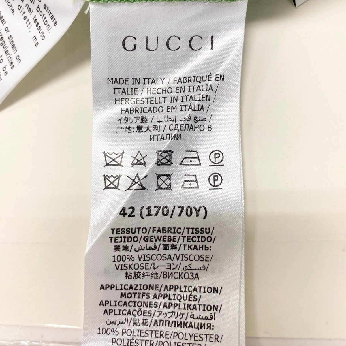 Gucci Logo Label Flare Pants Stretch 42 Green — view 9