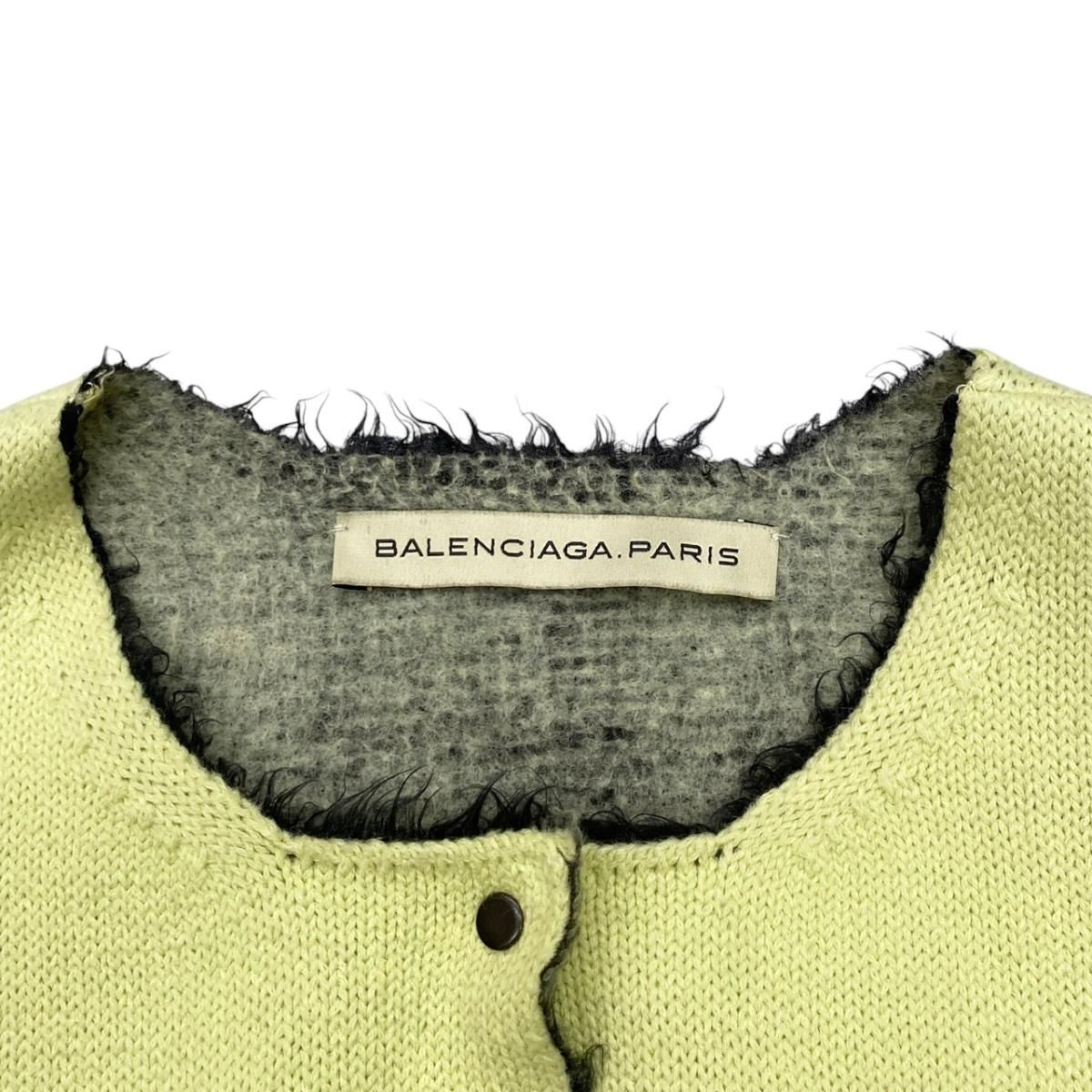 Balenciaga Diggan Bicolor 34 Yellow Blue T-Shirt — view 7