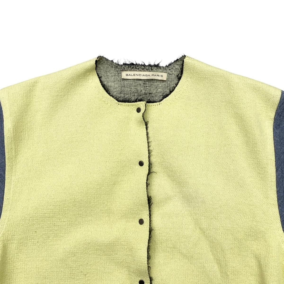 Balenciaga Diggan Bicolor 34 Yellow Blue T-Shirt — view 3