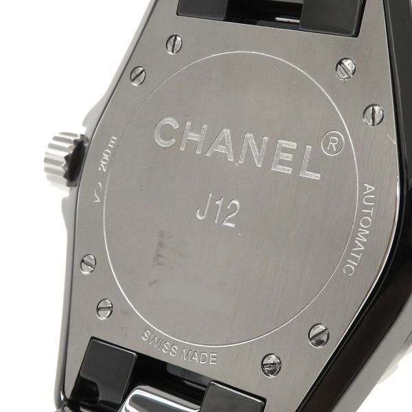 Chanel 38 Watch Black — view 7
