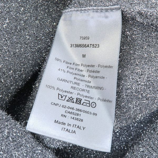 Dior Erl Knit Sweater — view 7