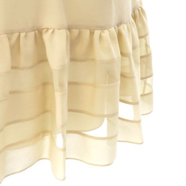 Dior Dress Beige — view 4