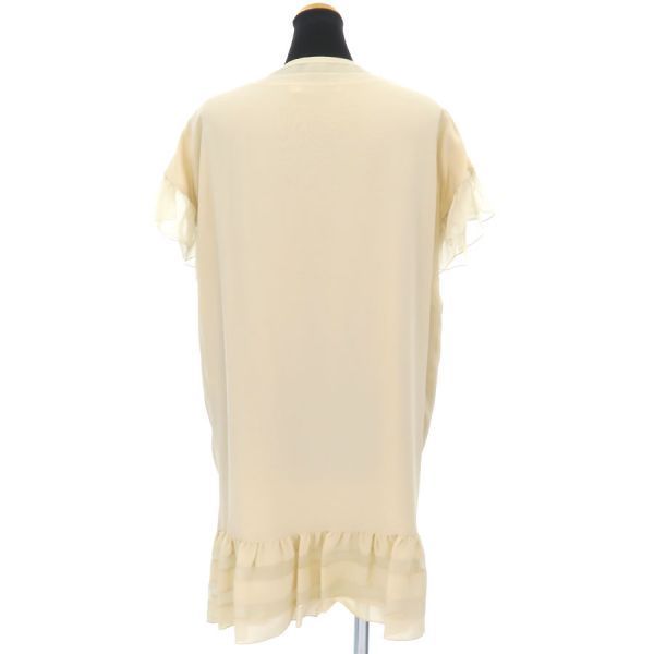 Dior Dress Beige — view 3