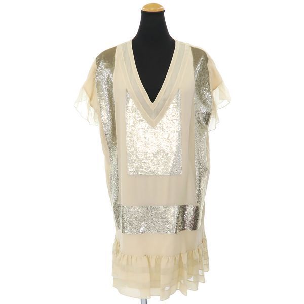 Dior Dress Beige