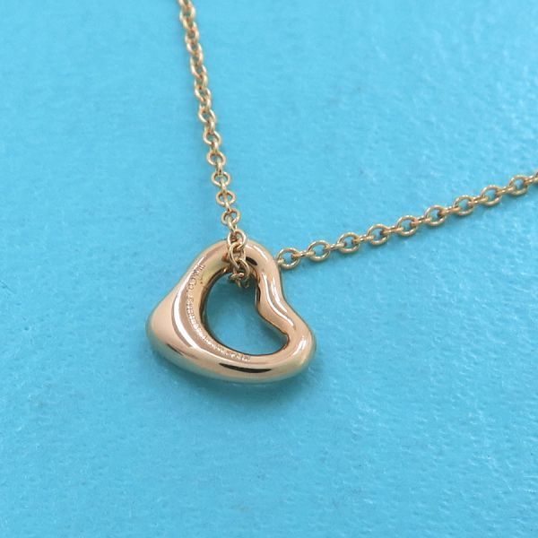 Tiffany & Co Open Necklace 7 — view 3