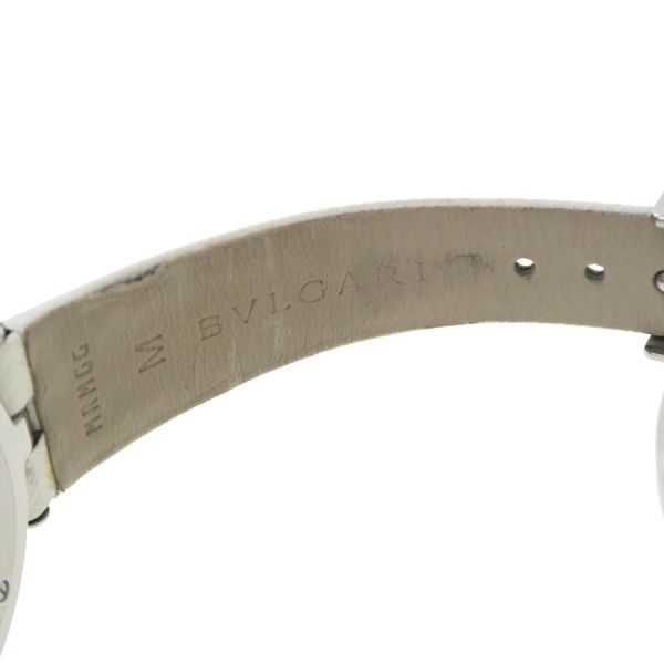 Bvlgari B-zero One Watch 30 — view 8