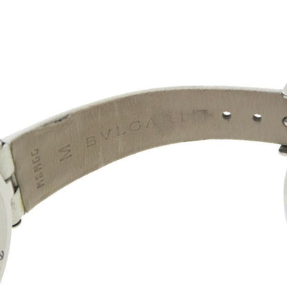 Bvlgari B-zero One Watch 30 — view 8