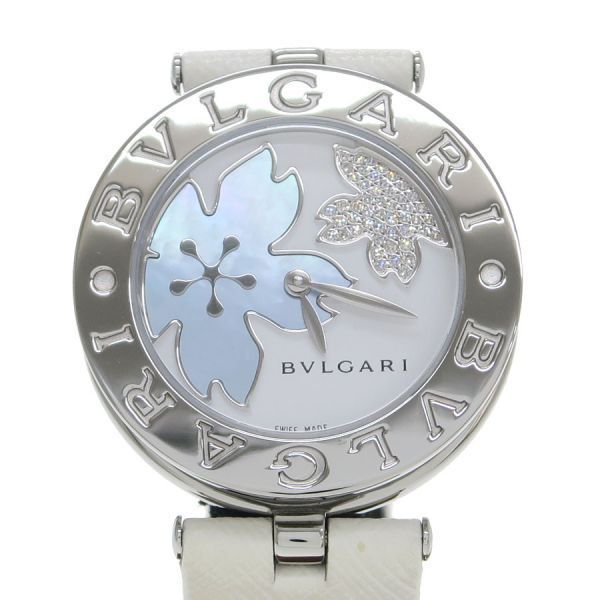 Bvlgari B-zero One Watch 30