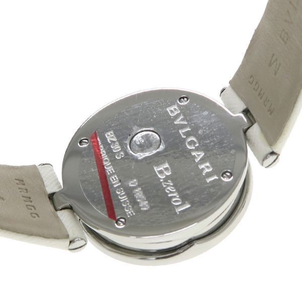 Bvlgari B-zero One Watch 30 — view 6