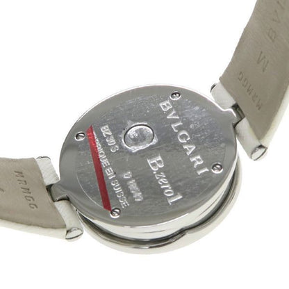 Bvlgari B-zero One Watch 30 — view 6