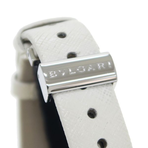 Bvlgari B-zero One Watch 30 — view 4
