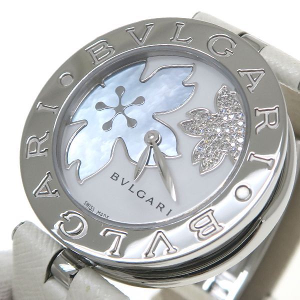 Bvlgari B-zero One Watch 30 — view 7