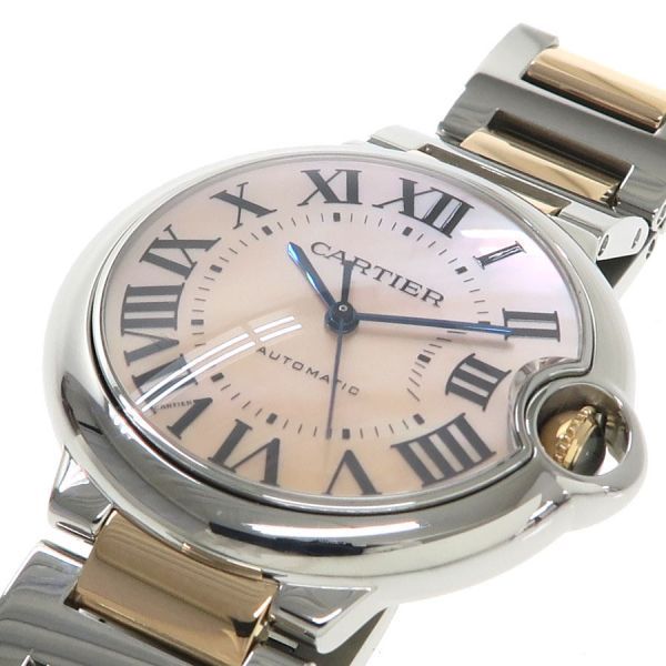 Cartier Ballon Blue 36 Boys Watch — view 7