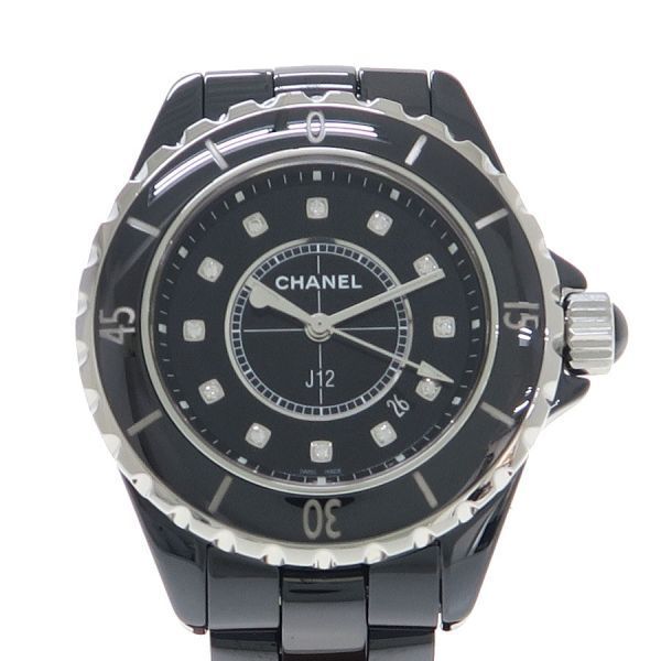 Chanel 33 Watch Silver