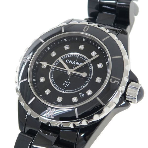 Chanel 33 Watch Silver — view 7