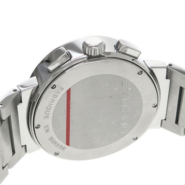 Bvlgari Chrono 42 Watch — view 6