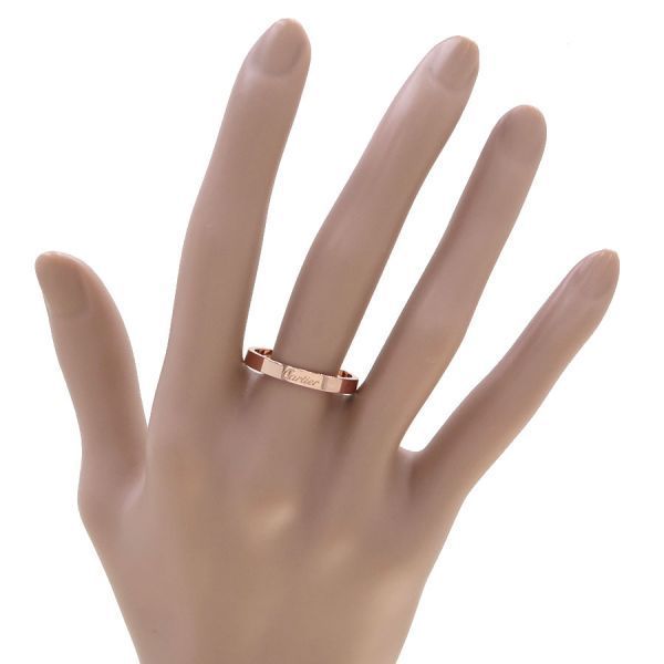 Cartier C de Cartier Ring — view 7