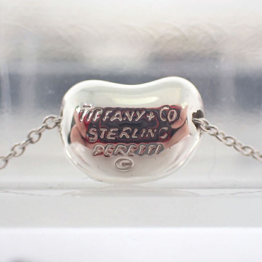 Tiffany & Co 925 Bean Pendant — view 5