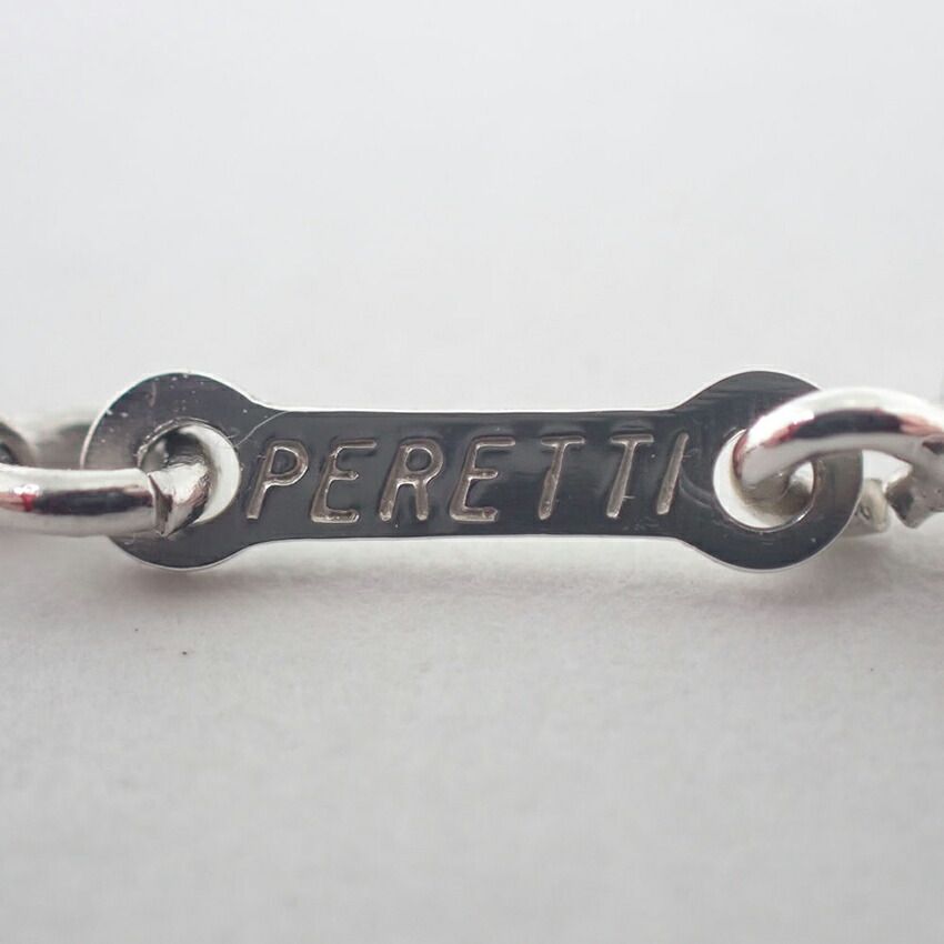 Tiffany & Co 925 Bean Pendant — view 7