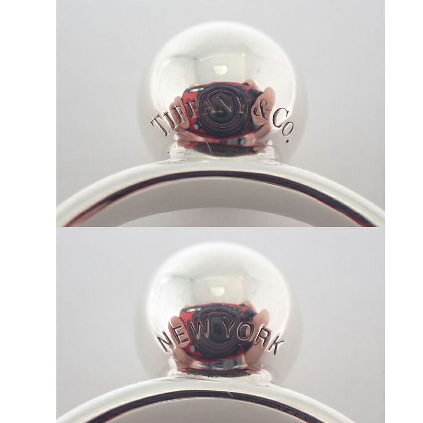 Tiffany & Co 925 750 Ball Ring — view 9