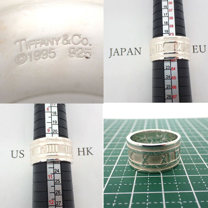 Tiffany & Co 925 Atlas Ring — view 8