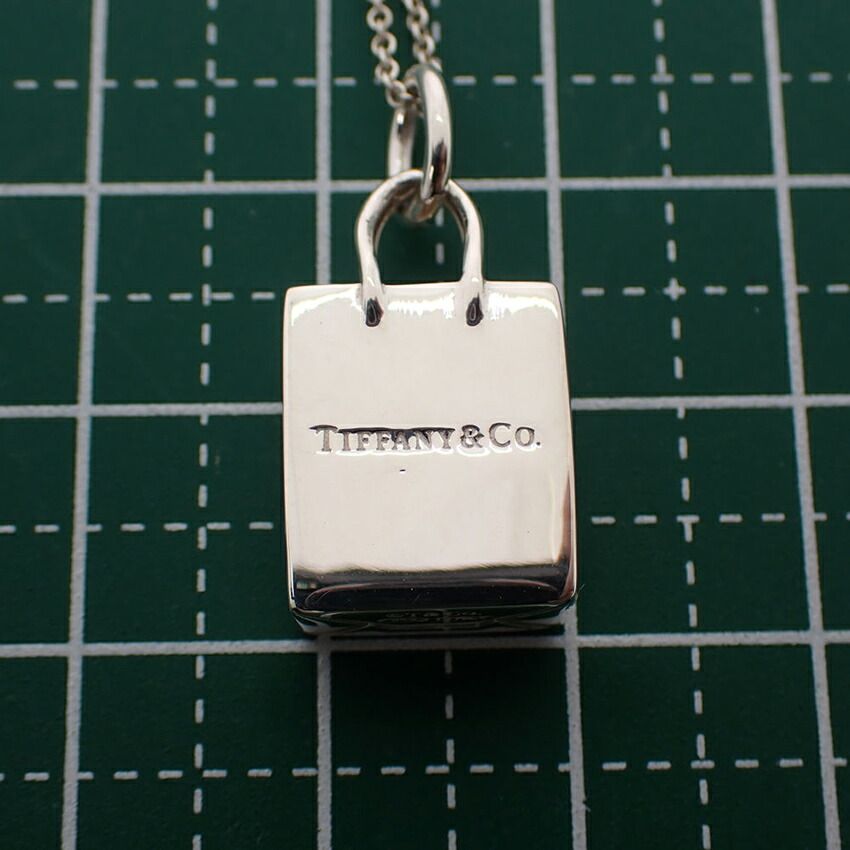 Tiffany & Co 925 Shopping Bag Pendant — view 9