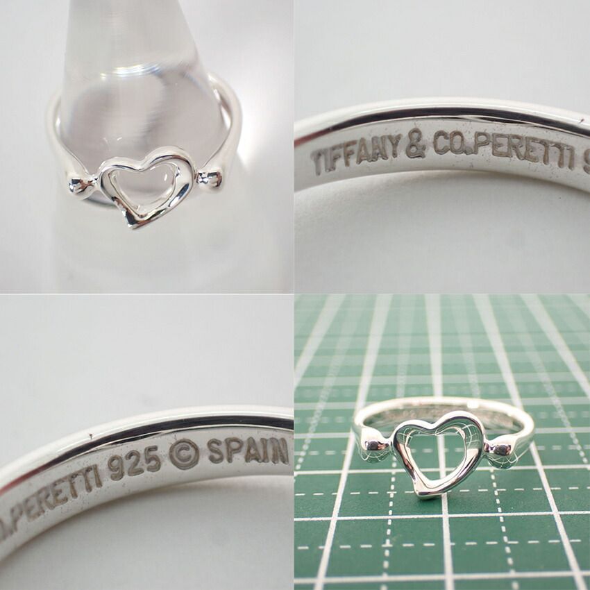 Tiffany & Co 925 Open Ring — view 9