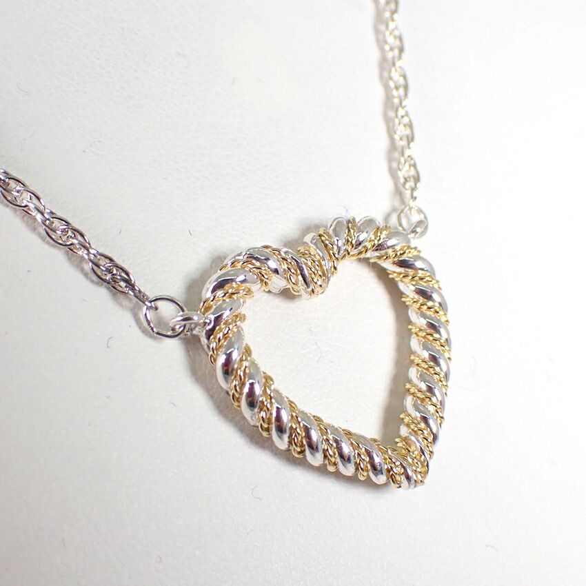 Tiffany & Co 925 750 Twist Necklace — view 3