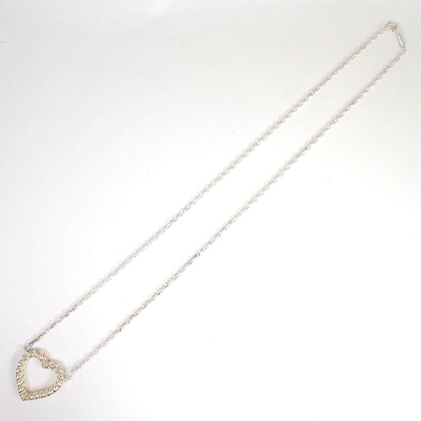 Tiffany & Co 925 750 Twist Necklace — view 4