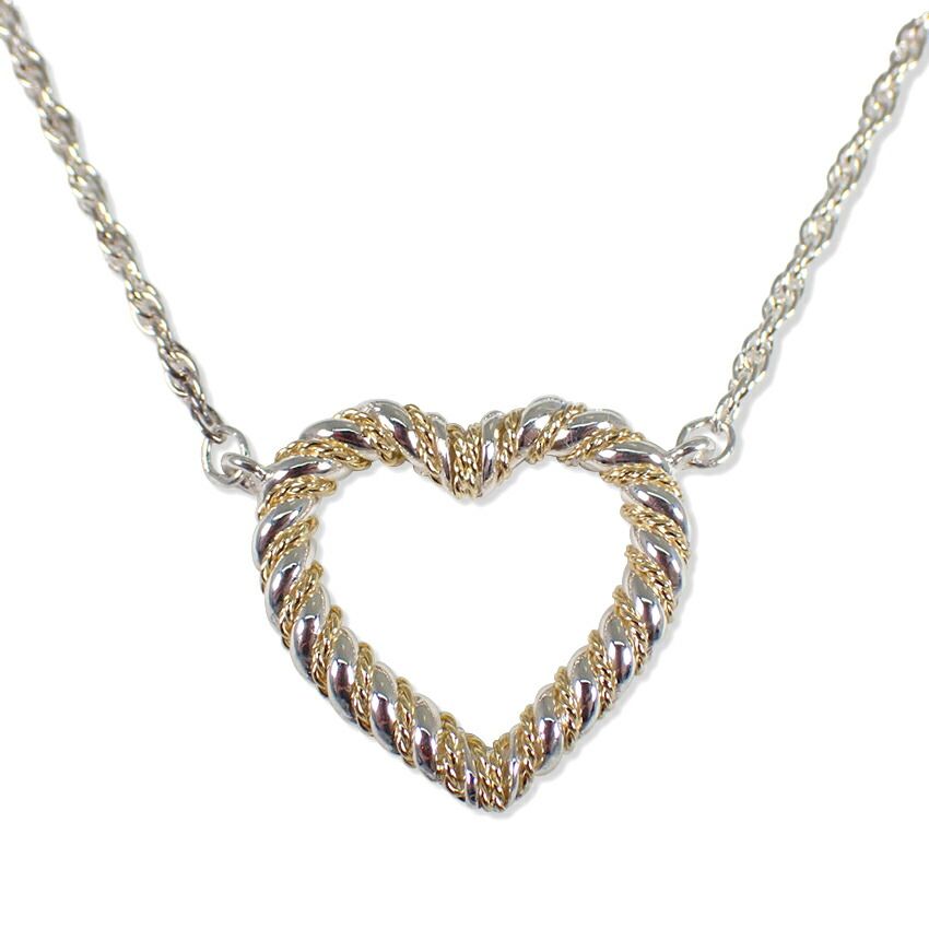 Tiffany & Co 925 750 Twist Necklace