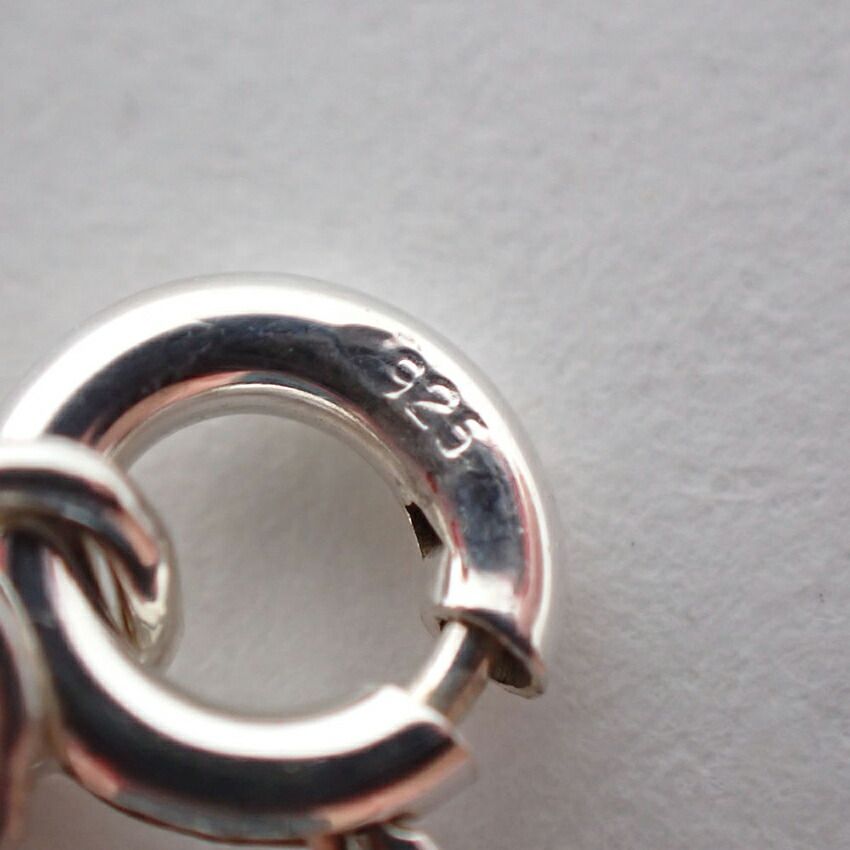 Tiffany & Co 925 Bean Pendant — view 8